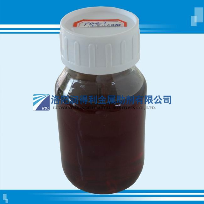 乳化油复合剂R806C