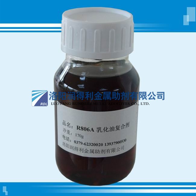 R806A乳化油复合剂