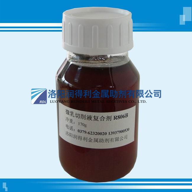 微乳半合成乳化复合剂R806B