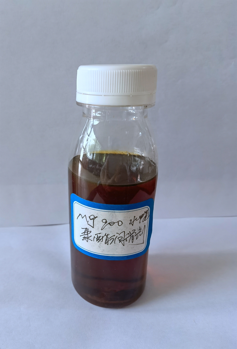 MJ-900水性聚酯润滑剂